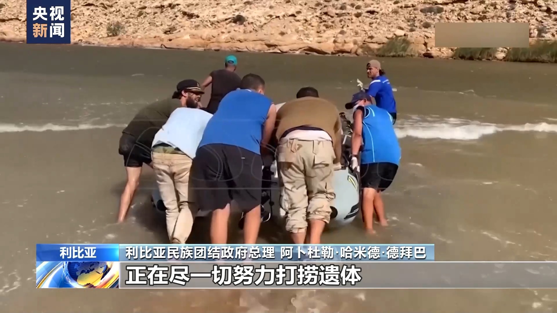 永利18年